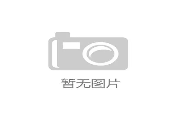 国际足联2026世界杯直接参赛名额对各国足球发展的影响分析