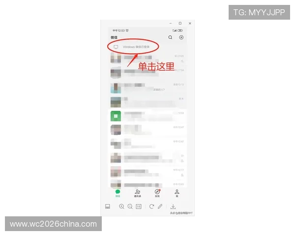凯发体育手机版登录不上去常见问题及其解决方法，帮助你轻松应对登录难题