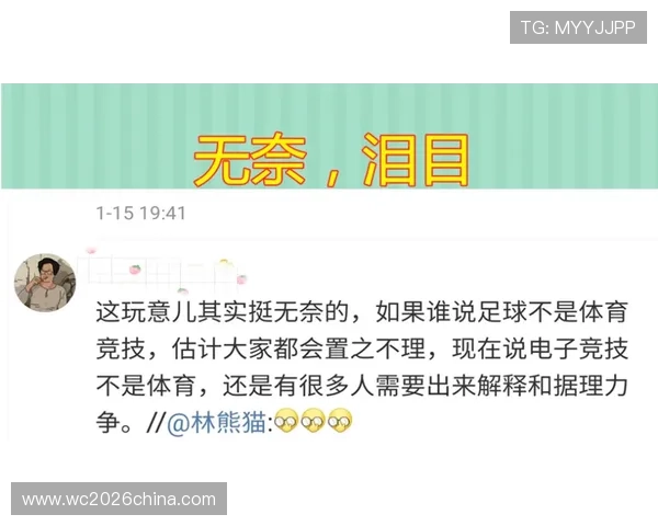博友体育:多渠道体育内容覆盖满足用户多样化的观看体验 博友体育:多渠道体育内容覆盖满足用户多样化的观看体验