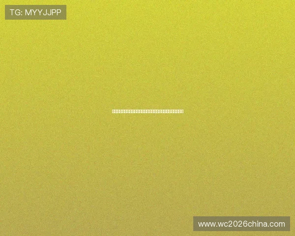 佛得角对阵沙特世界杯比赛直播信号稳定性及高清观看体验全攻略