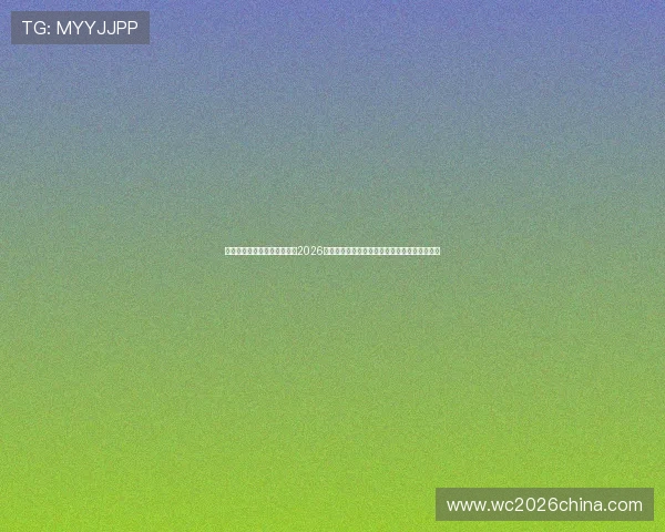 上海五星体育台的官方网站:2026世界杯赛场风云、战术解析与精彩回放尽在掌握 上海五星体育台的官方网站:2026世界杯赛场风云、战术解析与精彩回放尽在掌握