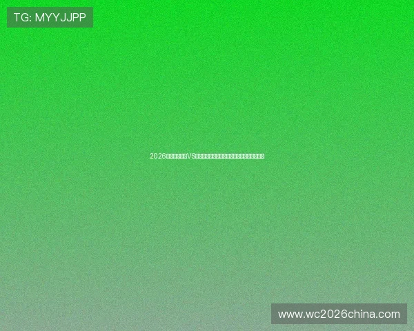 2026世界杯西班牙VS沙特比赛如何在电脑端在线观看高清直播教程